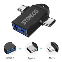 STONEGO 2 w 1 Adapter OTG, USB 3.0 żeńska do Micro USB męski i USB C męski złącze stop aluminium w podróży konwerter 2